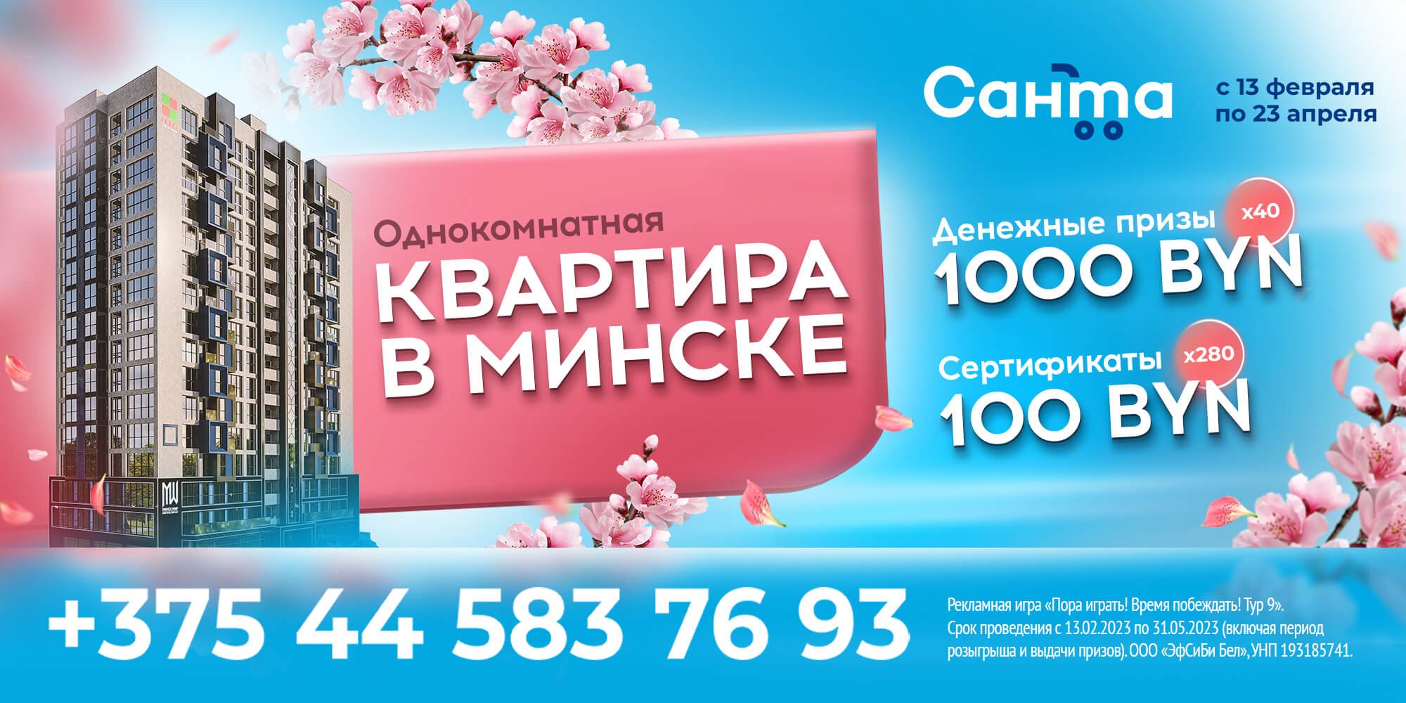 игры санта фото (97) фото